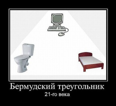 треугольник.jpeg