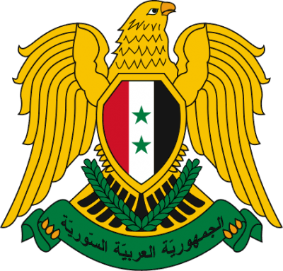 герб сирии.png