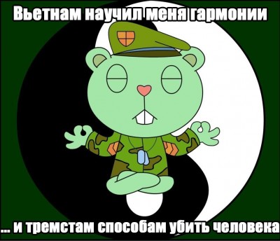 vn.jpg