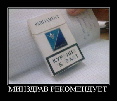 untitled брат.png