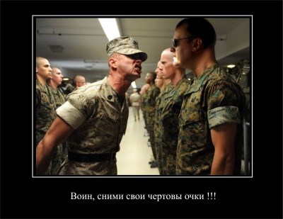 USMC.jpg