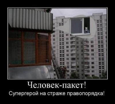 x_b3247345.jpg