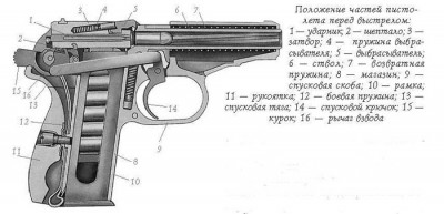 pm00008.jpg
