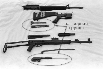 AK-47_and_M16.JPEG