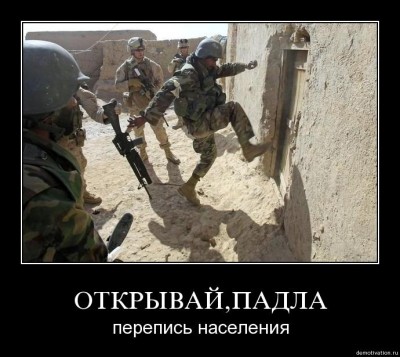 02dm71m1prum.jpg