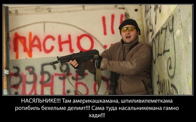 11ццццц копия.jpg